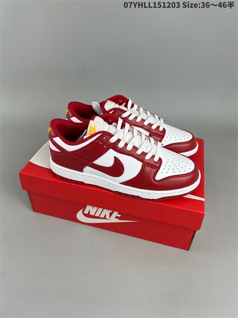 women low dunk sb shoes H 2022-12-13-003